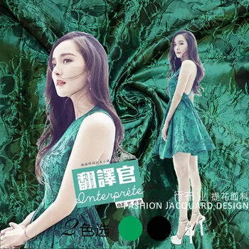 

New fashion jacquard cotton fabric high-grade jacquard dress fabric brocade jacquard fabric