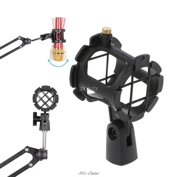 

NB04 Bearable Handheld Condenser Microphone Shock Mount Clip Mic Holder Stand