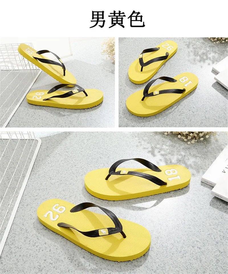 slippers06