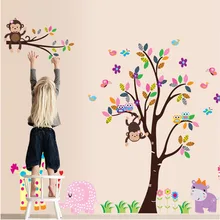 DF5099, ПВХ, съемная детская комната, животное, обезьяна и деревья, наклейка на стену для детской спальни, Декор стены
