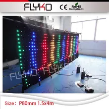 Бар DJ LED фон 1.5 м x 4 м занавес экран складной видео дисплей P80mm под занавес