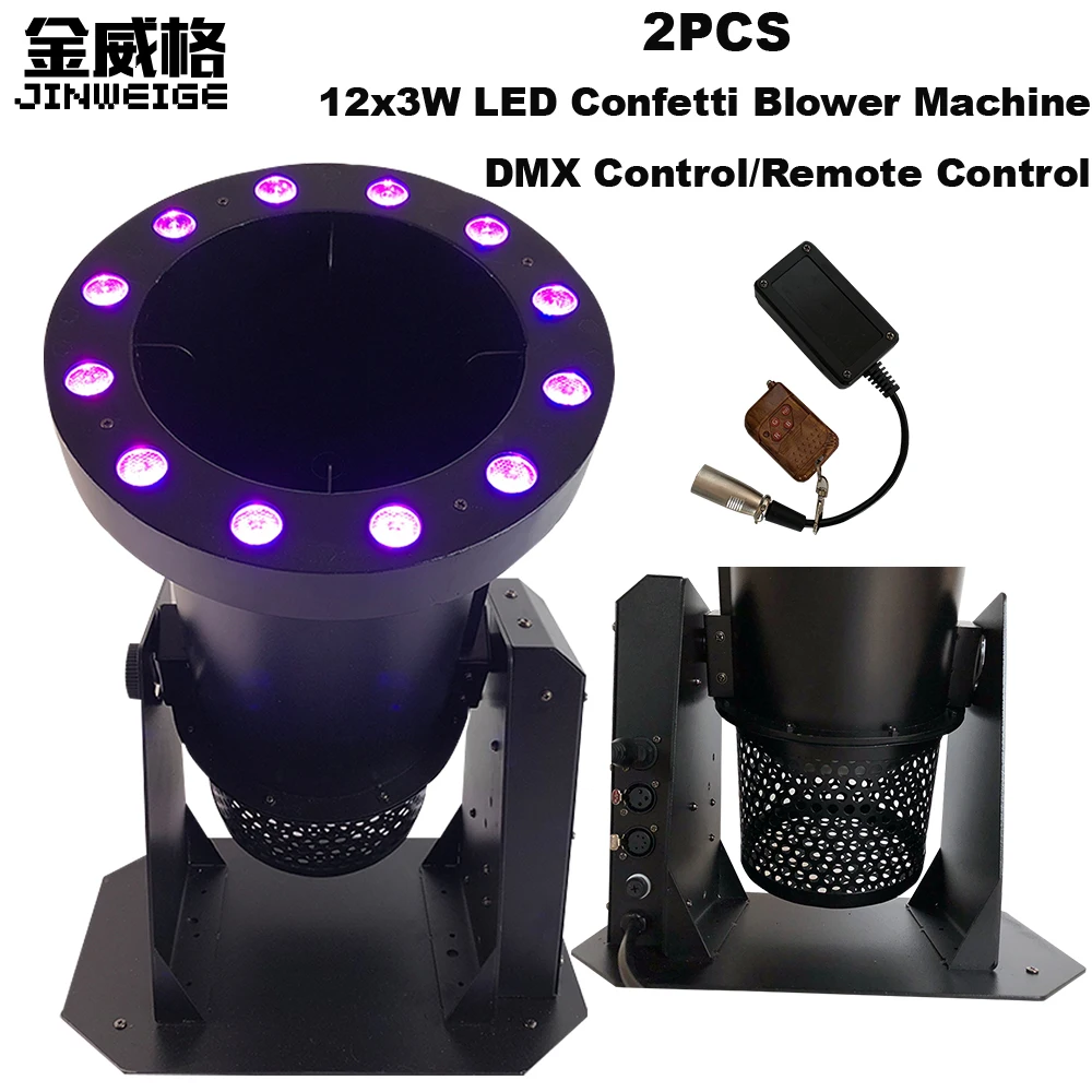Free Shipping 2pcs/lot 1200W Confetti Blower Stage Effect Cannon 12x3w