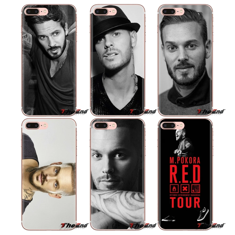 M Pokora Matt France For Huawei G7 G8 P7 P8 P9 P10 P20 P30 Lite Mini Pro P Smart Plus 2017 2018 2019 Silicone Phone Cases |