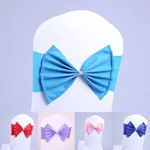 Подвязка из спандекса для стула подходит для всех стульев ленты для свадебных стульев бант эластичная лента на стул повязки на спинку для свадебной вечеринки церемония банкета