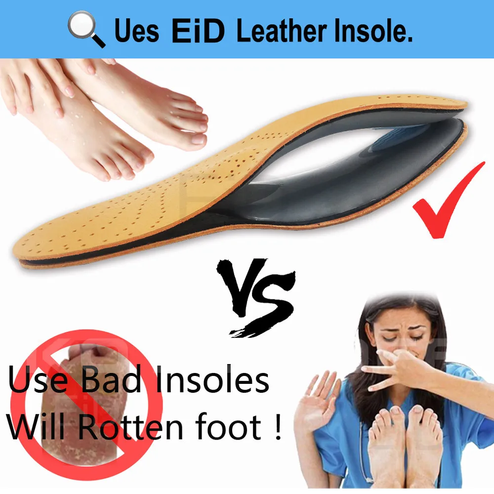 EID عالية نوعية الجلود نعل داخلي تقويمي للأقدام مسطحة قوس دعم أحذية تقويم العظام الوحيد النعال للأقدام الرجال والنساء OX الساق