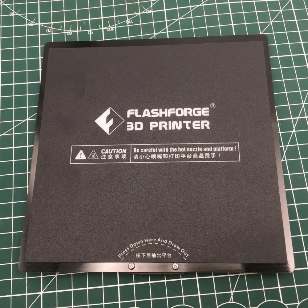 1 шт. Flashforge Adventurer 33D Принтер часть 170 мм радиатор стикер на клейкой основе Flex