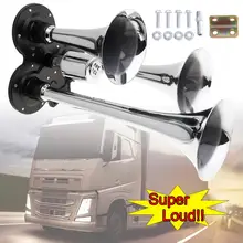 12V 178DB Универсальный супер громкий звуковой сигнал серебро три автомобиля трубы с электронным управлением автомобиля воздушный рожок для автомобилей/грузовиков/лодки