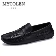 MYCOLEN/брендовая мужская обувь; Новинка года; дышащие мужские мокасины; роскошные мужские туфли на плоской подошве; мужская повседневная обувь в деловом стиле; мужская обувь