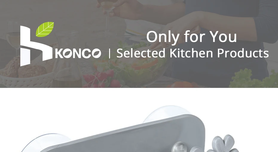 konco详情页模板_01