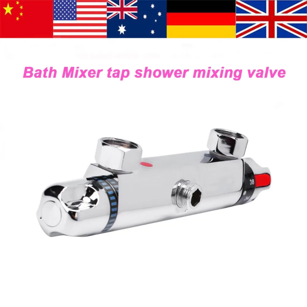 1 шт. медный Термостатический смеситель для ванной комнаты, смеситель для душа, смеситель для ванны, термостатический клапан