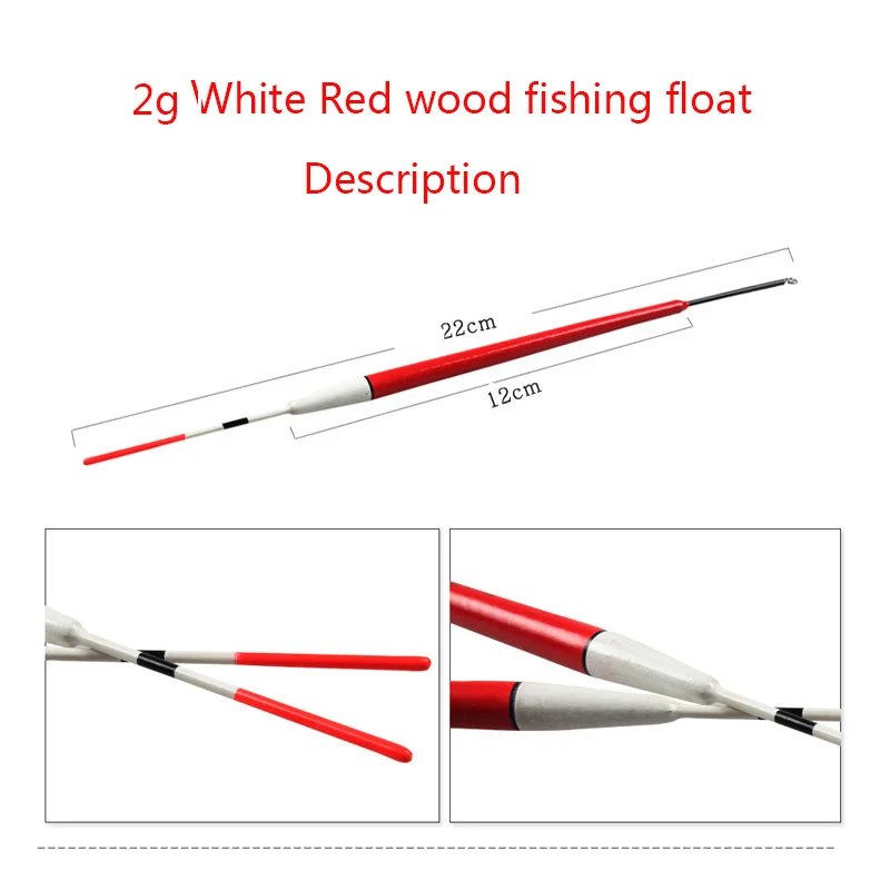 2g White Red wood fishing float