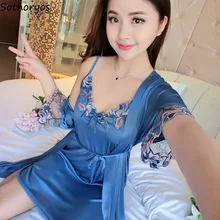 Наборы платьев женские летние новые Свободные Досуг модные элегантные домашние женские костюмы Высокое качество дышащие Простые повседневные шикарные мягкие