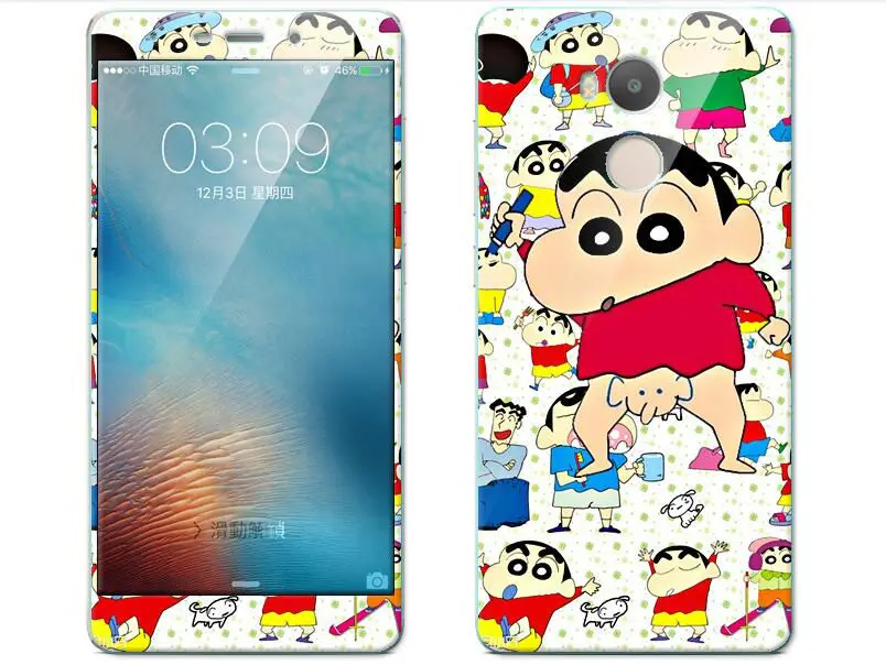 QQ20170411214019