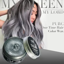 Одноразовая Временная Краска Крем серебристо-серый Модный Цвет волос ing синий красный зеленый цвет Восковая краска продукты для укладки унисекс Grandma серый