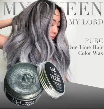

One-time Temporary Dye Cream Silver Grey Fashion Hair Coloring Blue Red Green Color Wax Dye Styling Products Unisex Grandma Grey