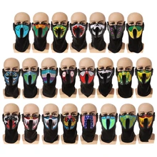 Супер крутая светодиодная маска светящаяся маска с черепом маска Horreur украшение на Хэллоуин товары для рукоделия