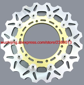 

Brake Disc Rotor fit for YAMAHA BT BULLDOG 1100 2002 - 2006 / FJ1300 FJR 1300 2001 - 2004 / FZS1000 FZS FAZER 1000 2001 - 2005