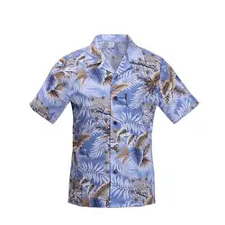 Palmwave гавайская рубашка Для мужчин Стандартный нам Размеры отдыха отдых отпуск Пляжные рубашки короткий рукав с принтом хлопковая рубашка
