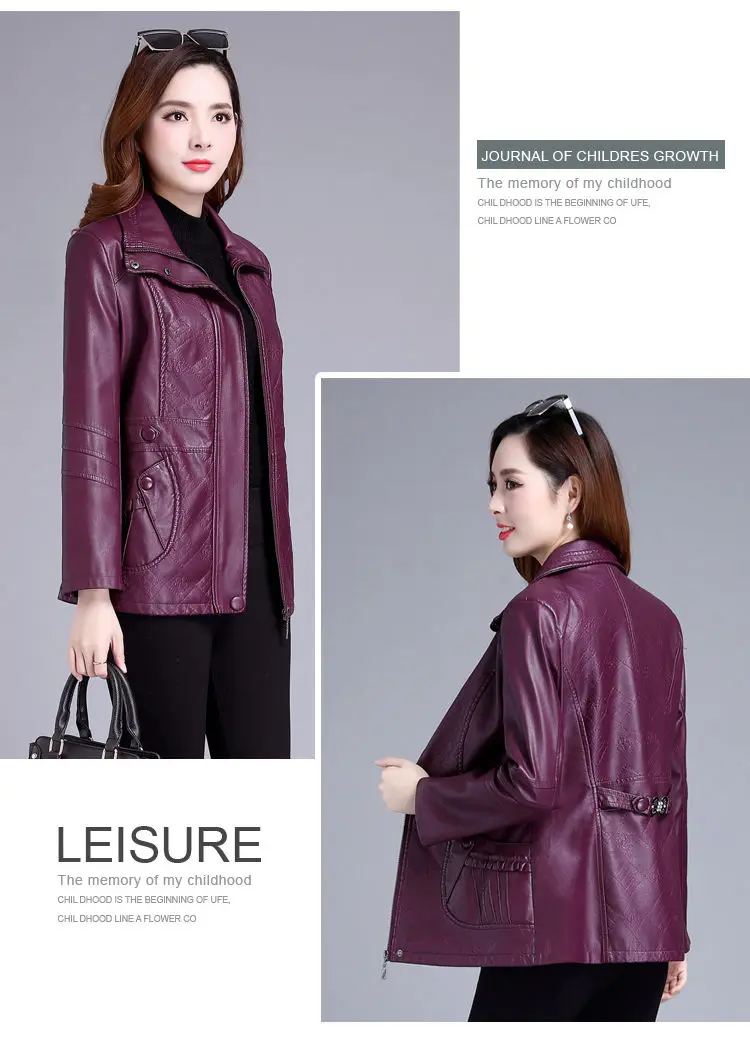 Размер L-6XL, весна и осень, новая Длинная женская кожаная куртка среднего возраста, кожаное пальто для матери, женская верхняя одежда