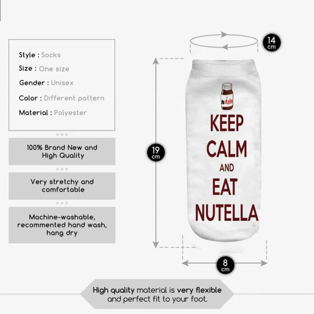 Новинка 2019 носки с 3D принтом Keep calm and eat Nutella мужские и женские короткие оптовая