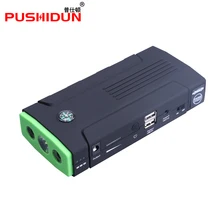 

PUSHIDUN 12V 12800mAh Portable Jump Starter Booster Power Bank Starting Device With Ordinary Clamps And Four in One USB Cable