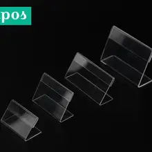 Акриловый т 1,3 мм прозрачный пластиковый стол знак Этикетка Рамка Ценник Дисплей бумажные держатели для карт акриловая стойка-держатель этикеток рамка 50 шт