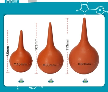 

rubber suction bulb 30/60/90ml Cleansing Balls Suck Ball SLR Clear