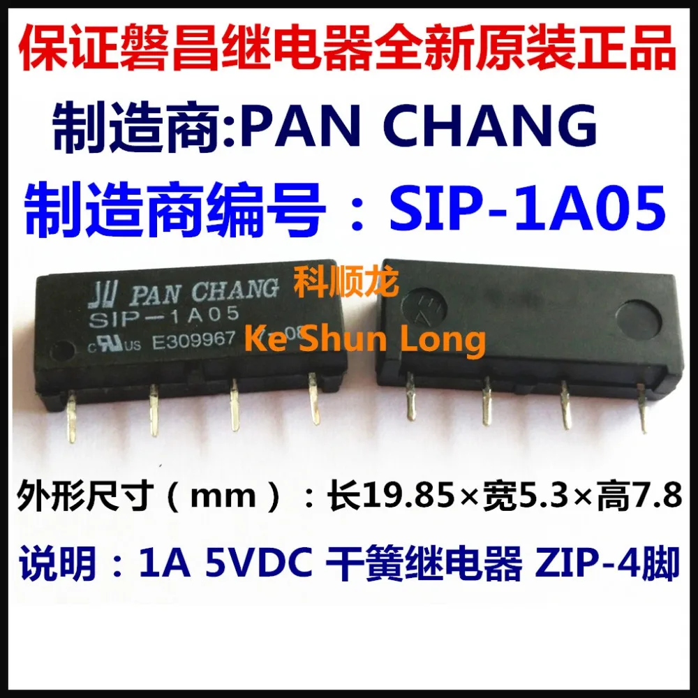 

Free shipping lot (10pieces/lot) 100%Original New PAN CHANG SIP-1A05 5VDC SIP-1A12 12VDC SIP-1A24 24VDC 4PINS 1A Dry reed relay