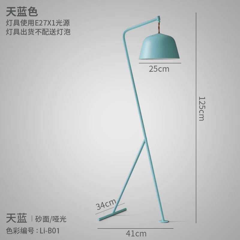 Современные упрощенные декоративные вертикальные торшеры, стоящая стоячая лампа, светодиодные скандинавские Торшеры для гостиной, лампа Vloer - Цвет абажура: Синий