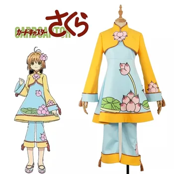 

[Customize] 2018 Anime Card Captor Sakura Clear Card Lotus Uniform Cosplay Costume S-XXL For Women Halloween Free Shipping New.