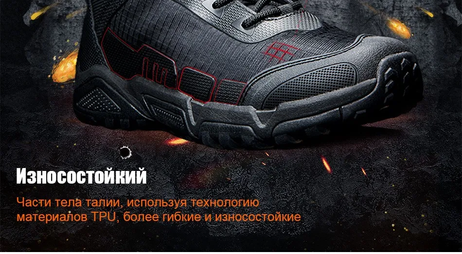 shoes_08