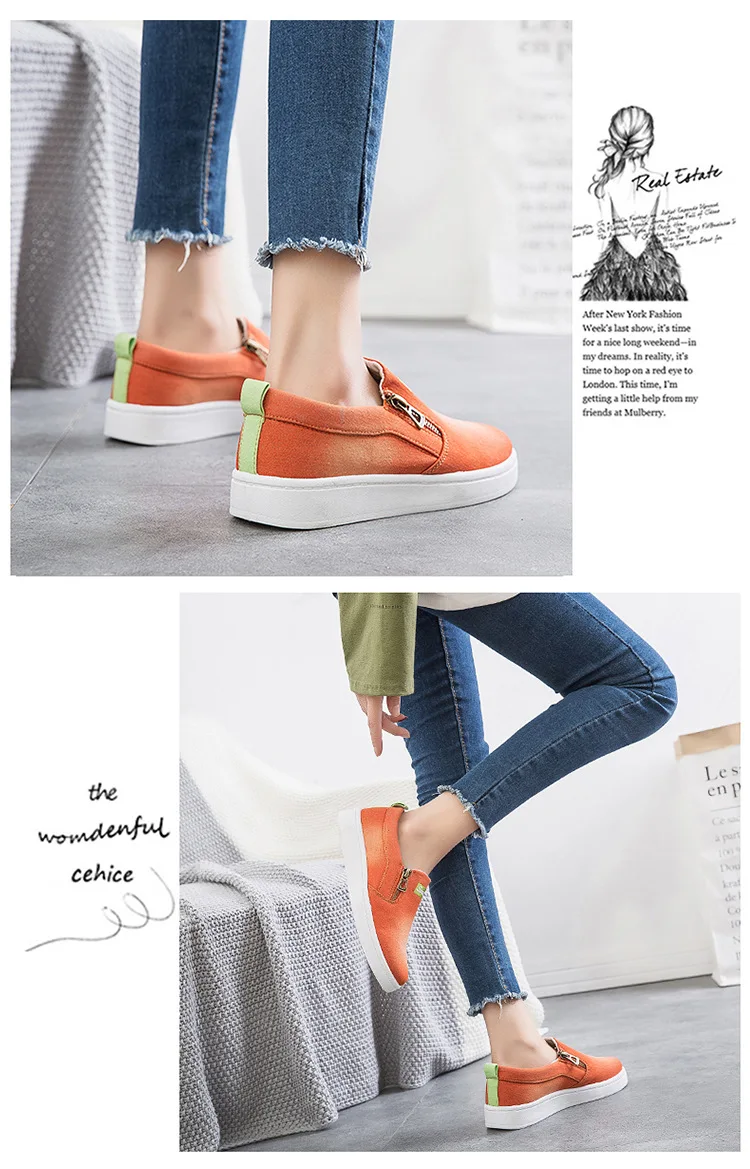 10292503905_105282182