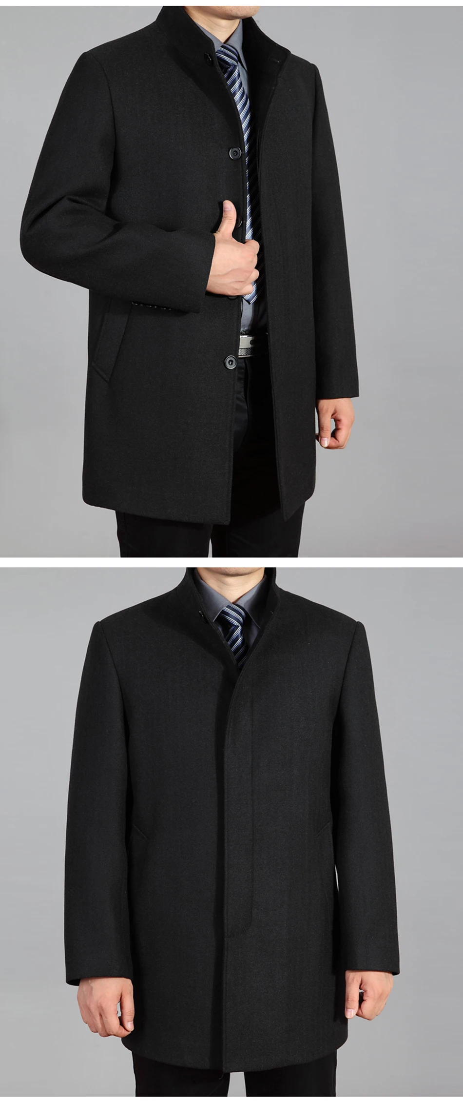 wool coat men (11)