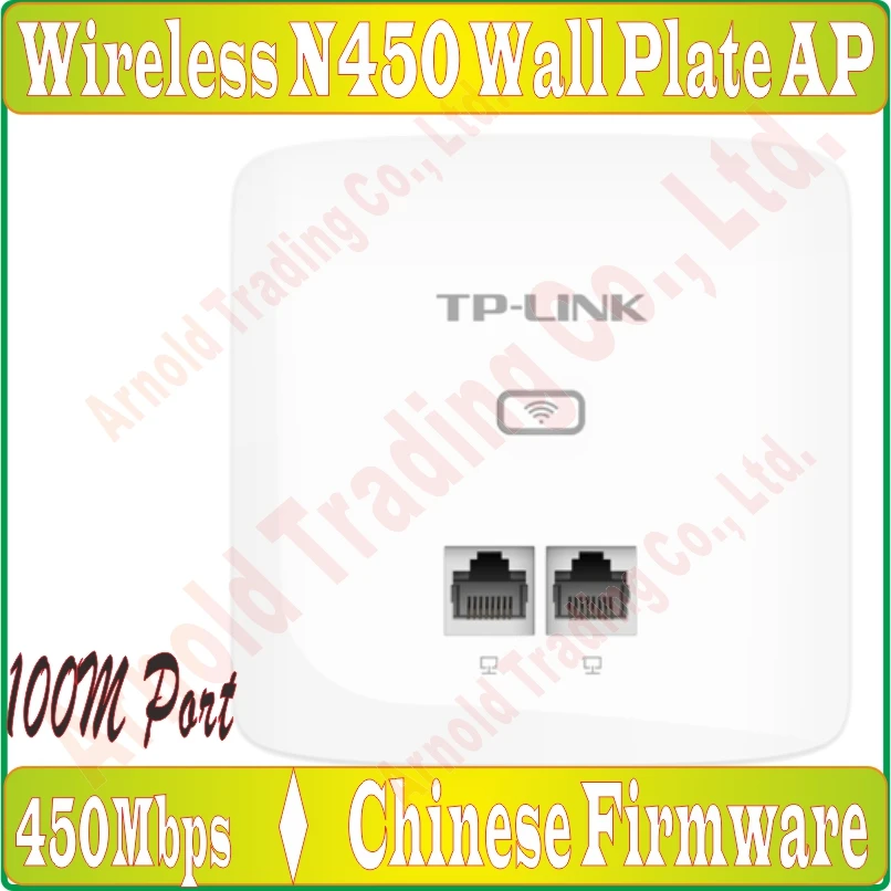 TL-AP456I-PoE - f1