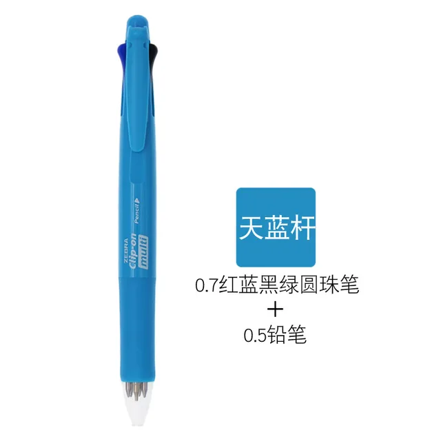 Japan Zebra Clip On 0 7mm Ballpoint Multi Pen 4 Color Black Blue Red Green With 0 5 Mm Pencil B4sa1 Multi Pen Ballpoint Pen0 7mm Pen Aliexpress