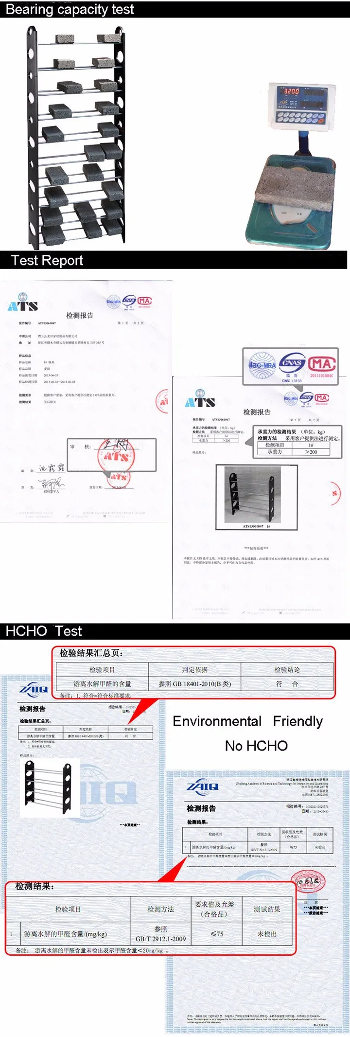 QQ20161028185525