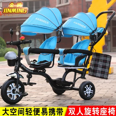 Анти Солнцезащитный УФ козырек коляска для близнецов двойной трехколесный велосипед тележка с поворотом сиденья коляски две детские коляски двойная детская коляска - Цвет: 276BL