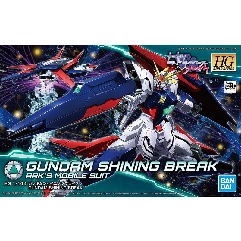 Аниме Bandai хобби HGBD 1/144 Gundam Сияющий перерыв Сборная модель для дайверов сборные
