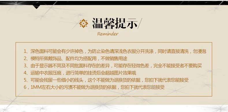 通用