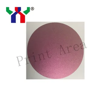 

Screen Printing Optical Variable Ink for Paper,F1 Brown to Green,1kg