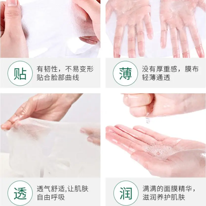 QQ20190411154026