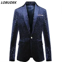 Синий костюм Мужская одежда весна и осень зима мужской бархатный блейзер торжественное платье Тонкий Блейзер Куртка для певицы танцовщицы