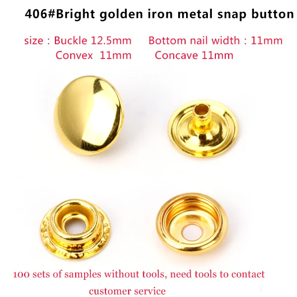 Застежка-кнопка комбинированная Пряжка 306#406#7050#100 набор пуговиц пуговицы для одежды оптом - Цвет: 406Golden metal