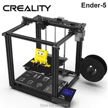 CREALITY 3d принтер Ender-5 с Landy стабильной мощностью, V1.1.3 материнская плата магнитная плита сборки, отключение питания