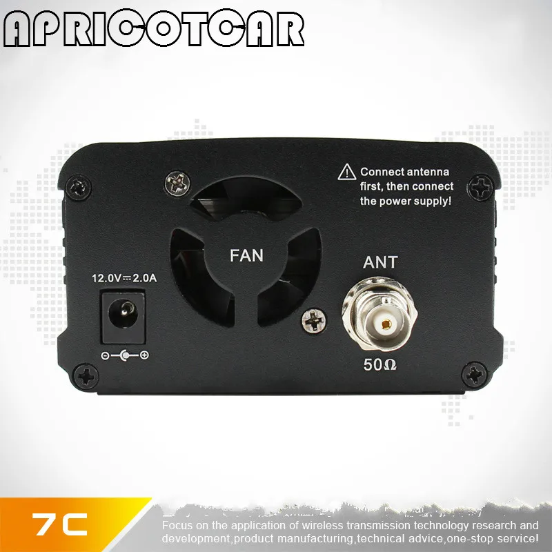 APRICOTCAR High Efficiency Stereo Sonic Campus Broadcast FM Wireless FM Transmitter Amplifier, Wholesale Power Can Change APRICOTCAR High Efficiency Stereo Sonic Campus Broadcast FM Wireless FM Transmitter Amplifier, Wholesale Power Can Change