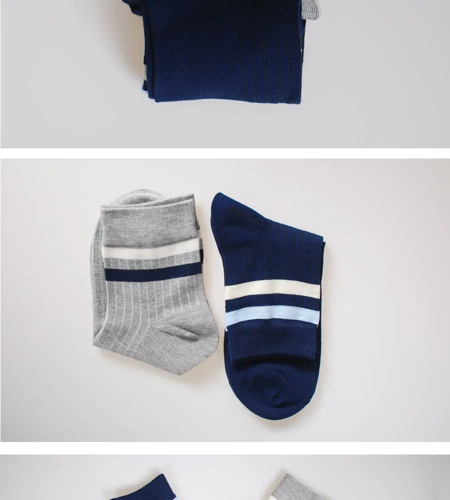 Забавный полосой дизайн Повседневное Для мужчин носки синий/серый 2 Цвета антибактериальные дышащие ежедневно бамбуковые волокна Man носки