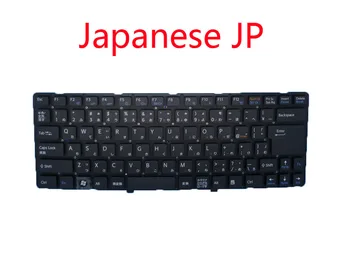 

Laptop CZ FR GR JP Keyboard For SONY For VAIO VPCEA VPC-EA Series Japanese Czech French Germany 148792011 148792321 new