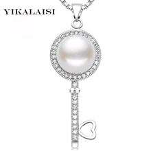 YIKALAISI 925 стерлингового серебра ювелирные изделия для женщин жемчужные ювелирные изделия натуральный пресноводный жемчуг ключ массивное ожерелье, подвеска подарок