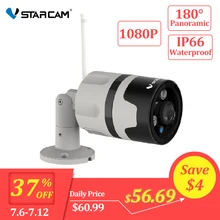 Vstarcam 1080 P ip-камера wi-fi-камера для использования на улице IP66 Водонепроницаемая камера обнаружения движения ночного видения панорамная цилиндрическая камера C63S