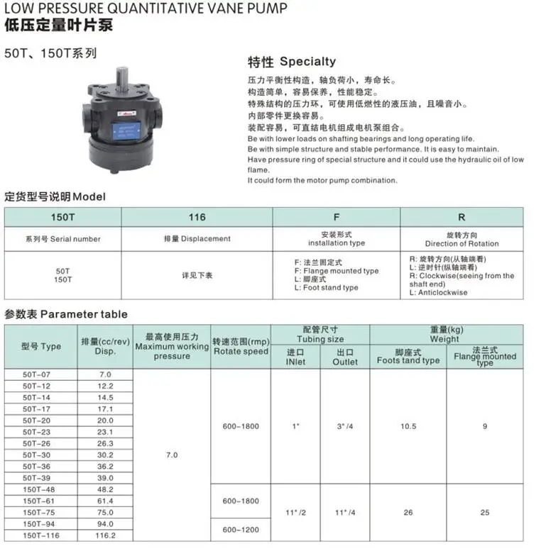 QQ20180208135450